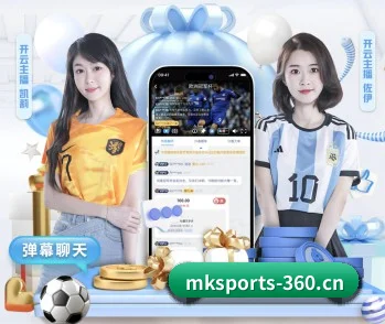 关于编辑部 - 体育资讯内容服务（MK）